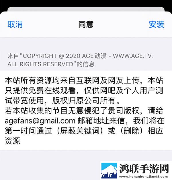 私は私を爱しています怎么写宅男版下载,私は私を爱しています怎么写新用户专享版下载