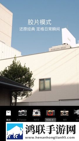 97在线观看免费高清电视剧狂飙宅男版下载,97在线观看免费高清电视剧狂飙离线版断网也能看大片下载