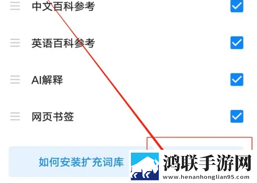 大地资源中文在线观看免费版高清试用版下载,大地资源中文在线观看免费版高清豆瓣高分精选版下载