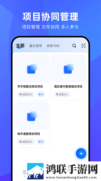 少女的初体验现场拍摄娱乐版下载,少女的初体验现场拍摄云存储与备份版下载