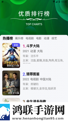 4444444免费观看在线播放电视剧舞蹈版