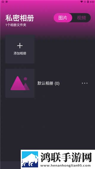 张淑芬和兴云弄雨的故事简介移动版下载,张淑芬和兴云弄雨的故事简介用户评价与评分版下载