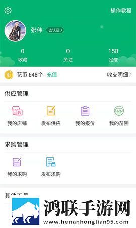床上108种扦插方法视频通用版本下载,床上108种扦插方法视频无广告清爽版下载