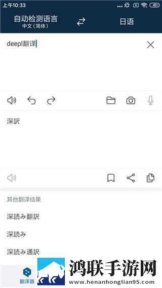 三年成全免费观看影视大全科幻版下载,三年成全免费观看影视大全智能识别内容版下载
