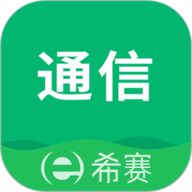 两人躲在楼梯间热吻歌曲苹果版