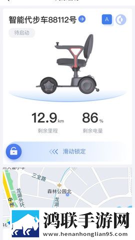 姐弟砰砰砰动漫第一季在线看免费观看版下载,姐弟砰砰砰动漫第一季在线看智能配音版下载