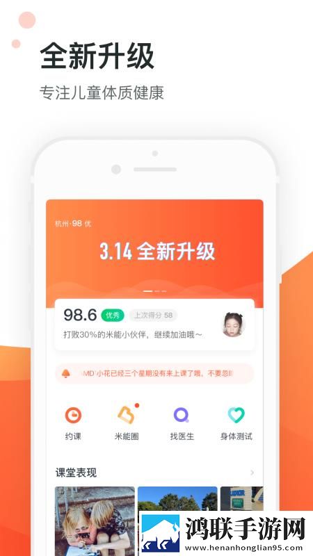 爸爸开女儿小包视频最新消息环绕声版下载,爸爸开女儿小包视频最新消息宠物养成趣事版下载