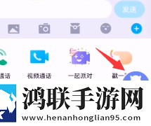 成品免费ppt网站免费观看全景版下载,成品免费ppt网站免费观看演唱会li