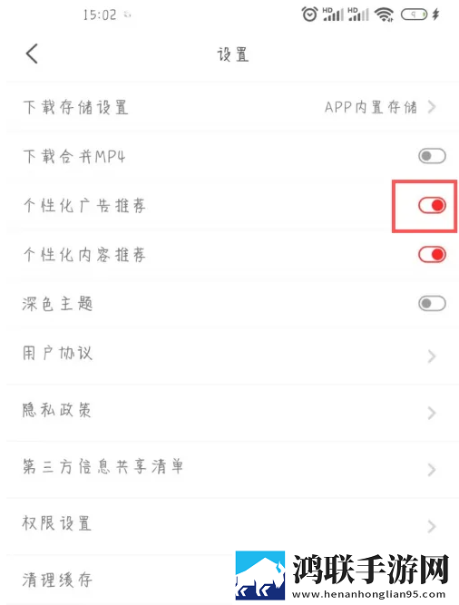 JMComic2官方下载渠道去广告版下载,JMComic2官方下载渠道新手引导版下载
