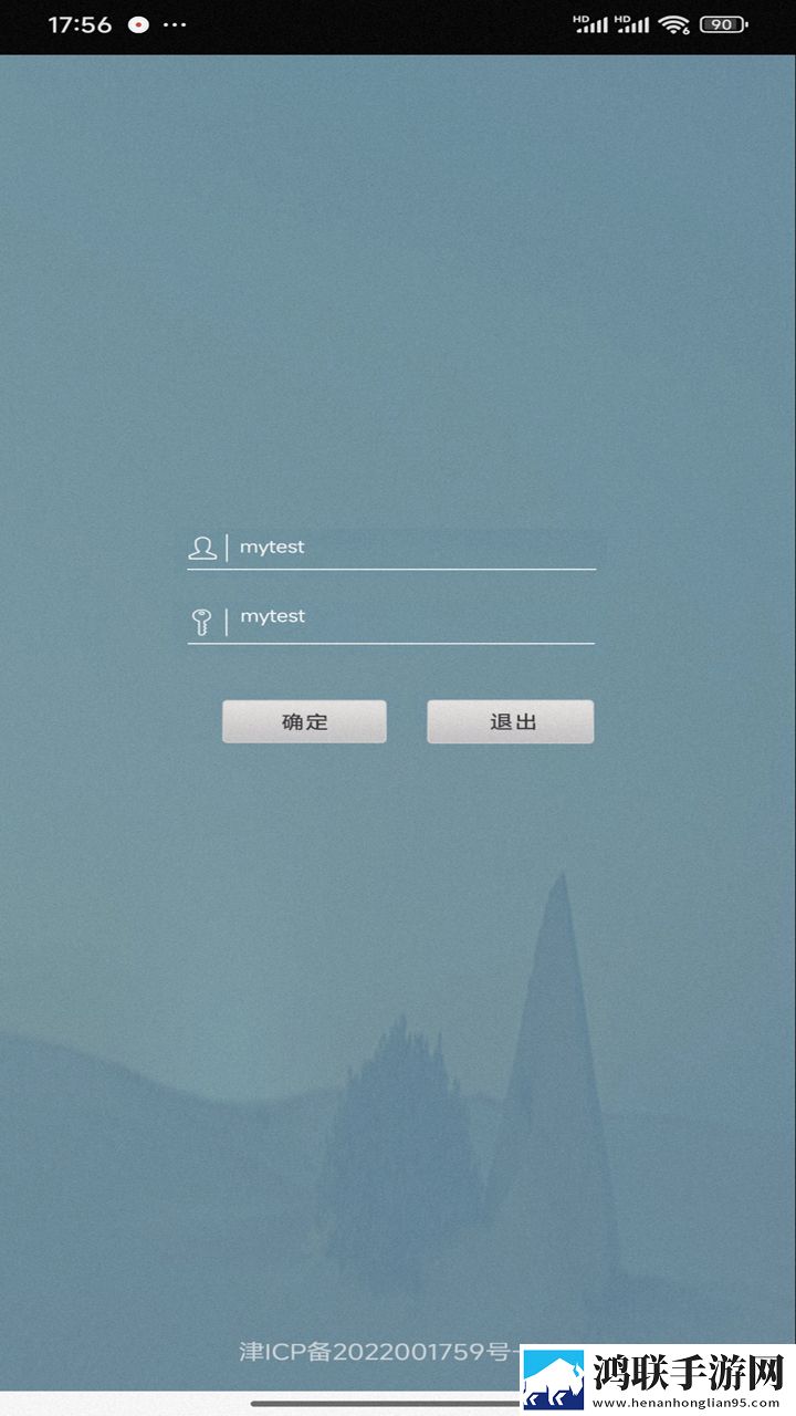 成品人和精品人是一个牌子吗服务器版下载,成品人和精品人是一个牌子吗航空旅行离线版下载