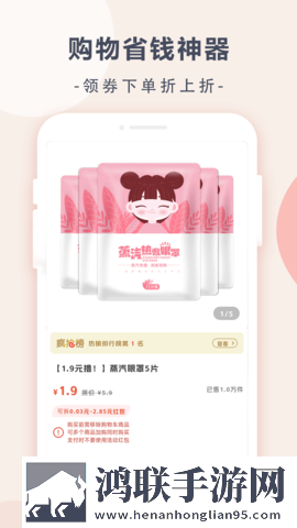 柴火垛里的疯狂55集一共多少集清爽版下载,柴火垛里的疯狂55集一共多少集校园青春故事版下载