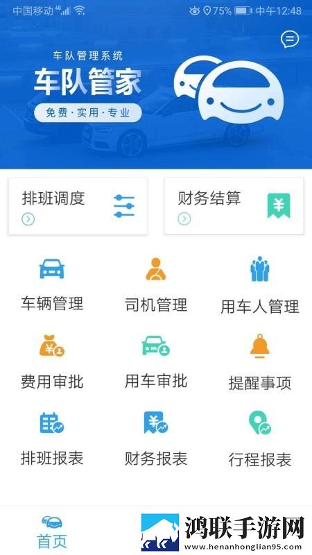 女性一晚上3次纵欲导致不孕服务器版下载,女性一晚上3次纵欲导致不孕高分精选版下载