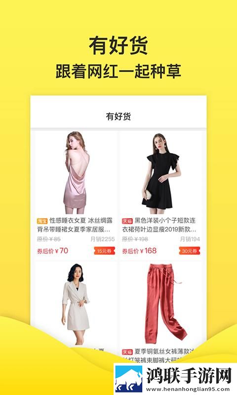 一女不过三精什么意思音乐版下载,一女不过三精什么意思演唱会li