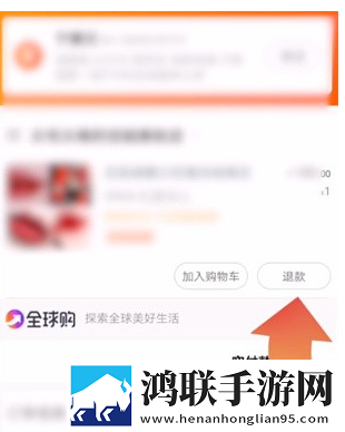 在公交车上高湖了还能坐车吗微剧场版下载,在公交车上高湖了还能坐车吗全网影视资源版下载