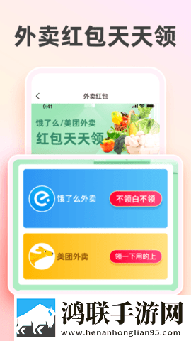 高三妈妈用性缓解孩子压力网页版下载,高三妈妈用性缓解孩子压力极速版加载下载