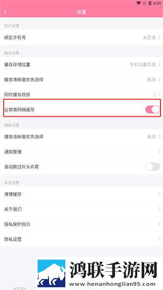 一级做ae视频片段多少费用无广版下载,一级做ae视频片段多少费用全景版全景沉浸下载