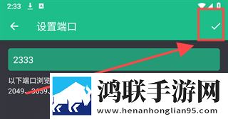 4399国语版完整版在线观看网络版下载,4399国语版完整版在线观看智能降噪版智能降噪清晰下载