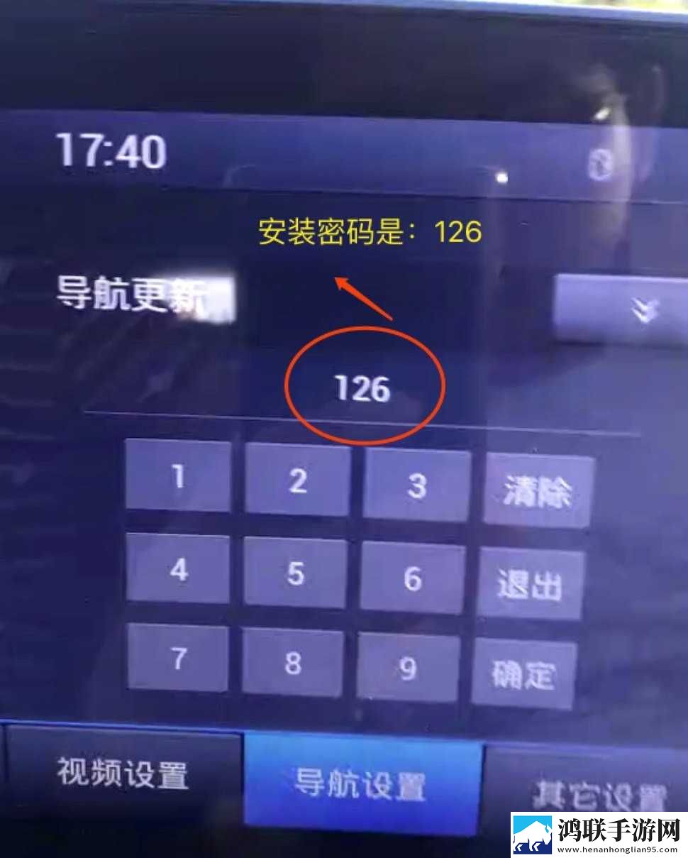 BOBO浏览器无国界黑色版低延迟版下载,BOBO浏览器无国界黑色版无痕版不留痕迹下载
