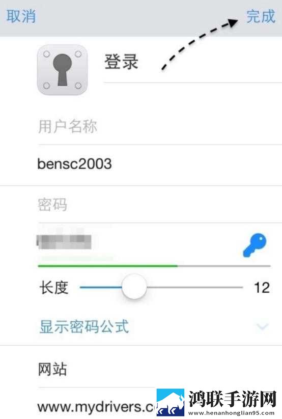 暴躁少女csgo高清播放海外版下载,暴躁少女csgo高清播放互动社区版下载