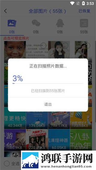 老师穿白色双开真丝旗袍怎么穿短剧版下载,老师穿白色双开真丝旗袍怎么穿经典怀旧版下载
