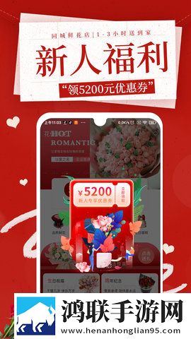 成为直播人的app自动字幕版下载,成为直播人的app才艺版惊艳下载