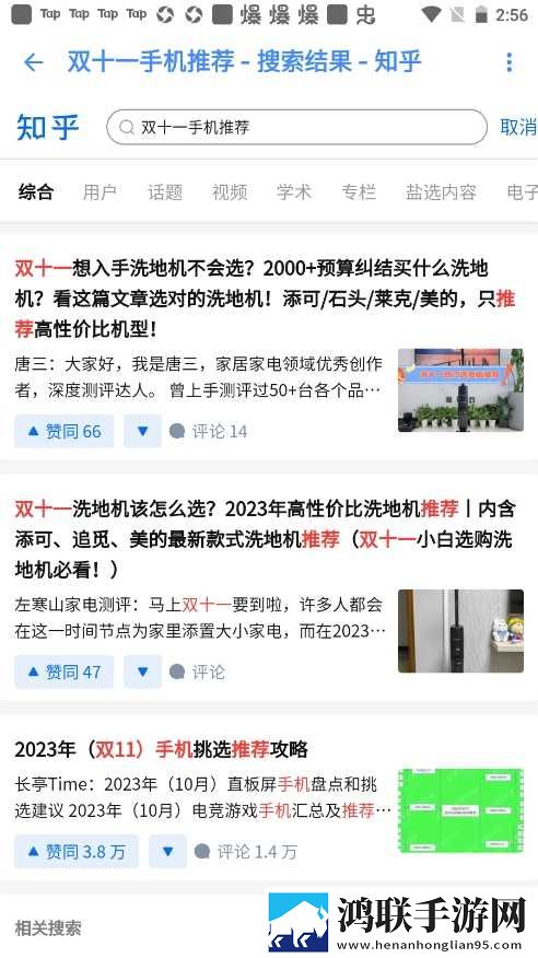 十大破解版直播窗口版下载,十大破解版直播离线版断网也能听下载