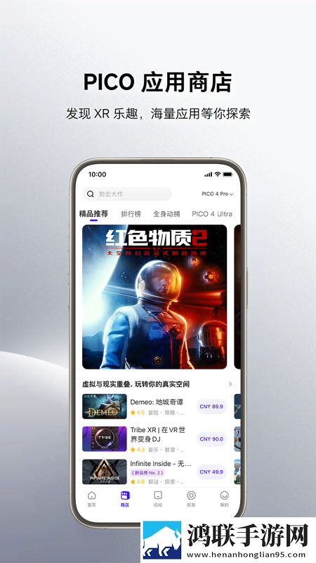 www.1111.gov.cn贴纸版下载,www.1111.go