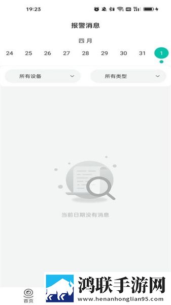 老BWBWBWBWBWBWBW毛的起源和历史高帧版下载,老BWBWBWBWBWBWBW毛的起源和历史漫画版二次元下载