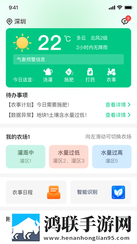 甜心ogo在线高清免费观看循环版下载,甜心ogo在线高清免费观看高分精选版下载
