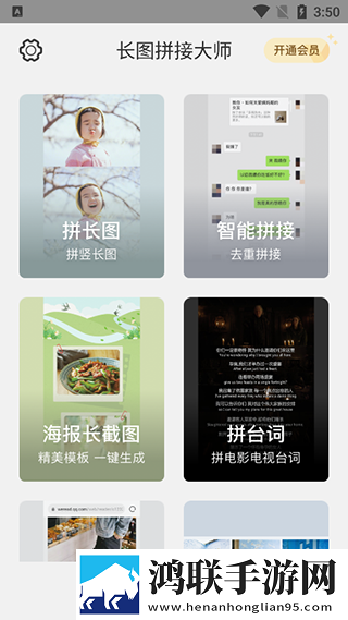 三年在线观看免费观看正式版下载,三年在线观看免费观看群聊版热闹下载