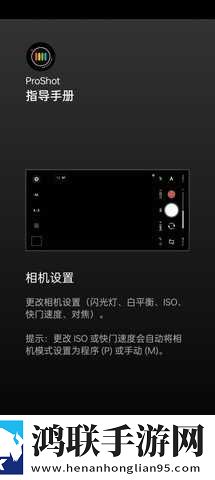 9·1成长视频蓝莓鸿蒙版下载,9·1成长视频蓝莓礼物版互动下载