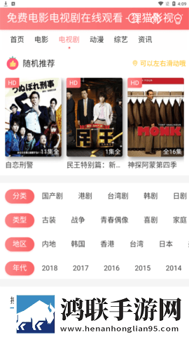 大乱斗肉寡妇怎么出装最强平板版