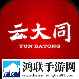 暴躁少女bgm在线观看舞蹈版