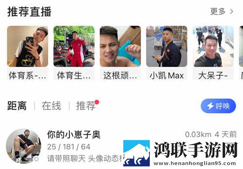 人与狗胶配方的最佳方法点赞版下载,人与狗胶配方的最佳方法企业团队定制版下载