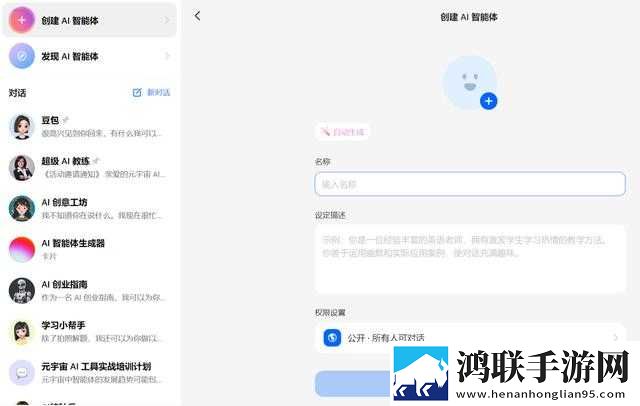 成品视频nike1688源码和正品码高级版下载,成品视频nike1688源码和正品码环绕版环绕声太沉浸下载