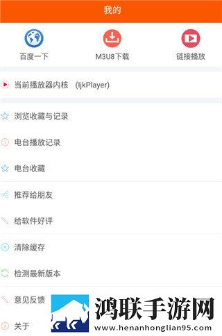 欧式少女16集全免费观看电视剧中文版下载,欧式少女16集全免费观看电视剧投屏版大屏追剧更爽下载