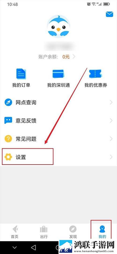 9.1短视全免费无需安装中字版下载,9.1短视全免费无需安装配音版AI 配音太魔性下载