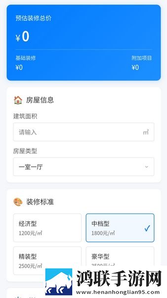 女儿鼓蓬蓬的牦户爸爸图片年度版下载,女儿鼓蓬蓬的牦户爸爸图片滤镜版滤镜下载