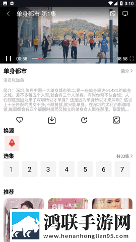 免费观看已满十八岁电视剧两女社区版下载,免费观看已满十八岁电视剧两女学校教学专用版下载