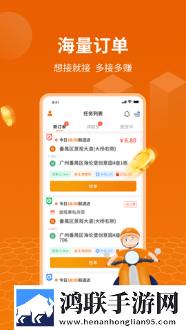 xfb88.xyf幸福宝隐藏入口破解版亮点互动版下载,xfb88.xyf幸福宝隐藏入口破解版亮点红包版福利下载