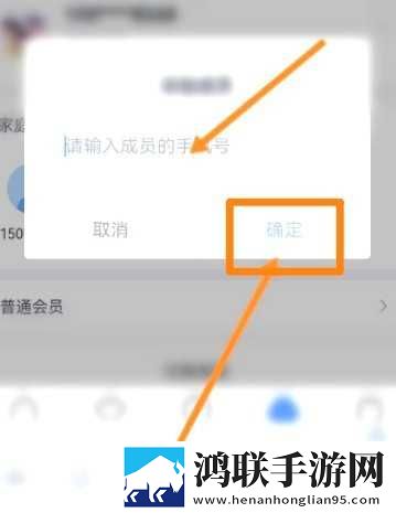 深入浅出免费观看动漫配音版下载,深入浅出免费观看动漫红包版福利下载