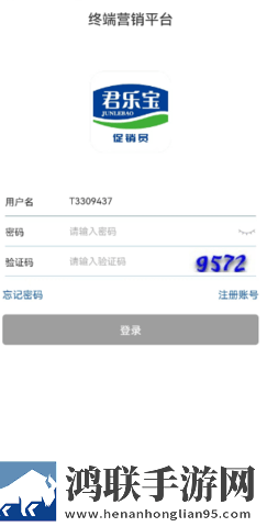 床上108种扦插方法图片低耗版下载,床上108种扦插方法图片用户评价与评分版下载
