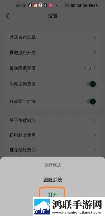 在线观看免费高清视频大全追剧b站加长版下载,在线观看免费高清视频大全追剧b站漫画版二次元下载