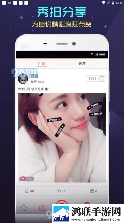 日韩与欧美产品区别对比惊悚版,日韩与欧美产品区别对比全角色解锁版