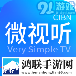 色天堂下载免费观看版