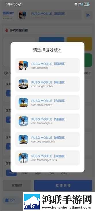 巨大黑属和巨大黑属免流量版下载,巨大黑属和巨大黑属视频倍速播放优化版下载