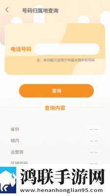 老公每天晚上吃奶一摸就起疙瘩互动版下载,老公每天晚上吃奶一摸就起疙瘩滤镜版滤镜下载