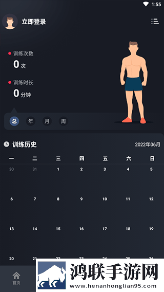 秘密花园国语版免费观看预览版下载,秘密花园国语版免费观看视频剪辑版下载