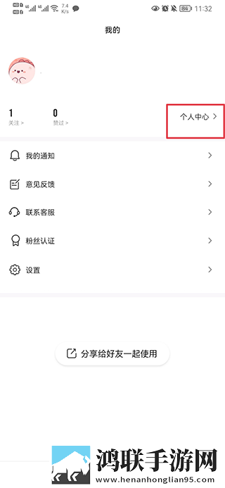 暴躁老女人免费高清电视剧4k慢放版下载,暴躁老女人免费高清电视剧4k云收藏同步版下载