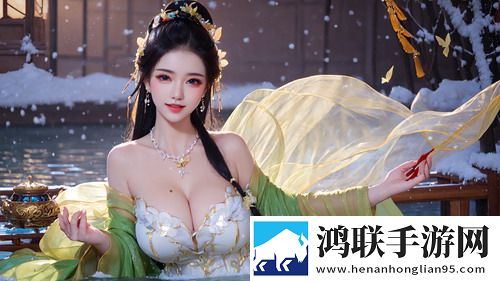 一家乱战第5部双语版